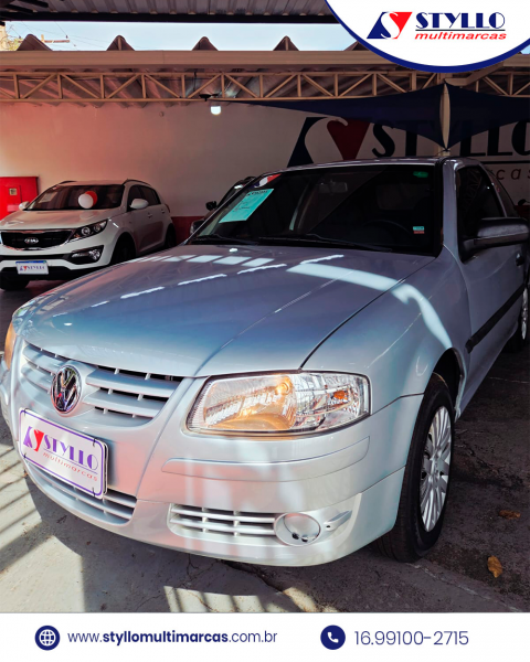 Ve�culo: Volkswagen - Gol - TREND 1.0 2P G4 em Sert�ozinho