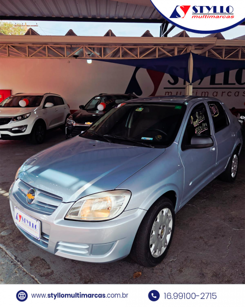 Ve�culo: Chevrolet (GM) - Prisma - MAXX 1.4 em Sert�ozinho