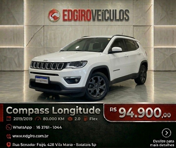 Ve�culo: Jeep - Compass - Longitude 2.0 em Batatais