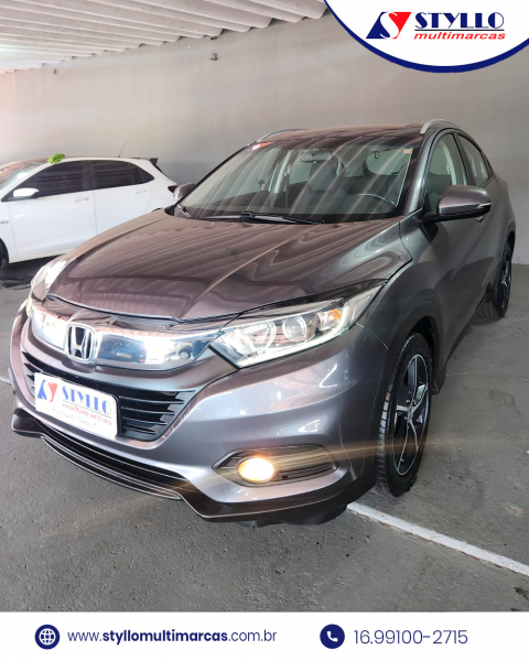 HRV EX