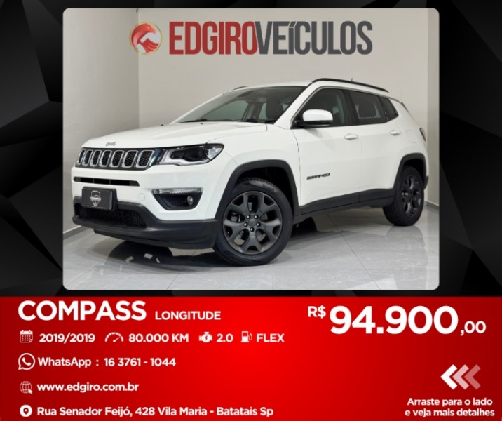 Ve�culo: Jeep - Compass -  em Batatais
