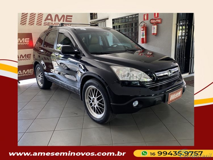 Ame Seminovos | CRV 2.0 EXL 4X4 16V GASOLINA 4P AUTOMTICO 09/09 - foto 5