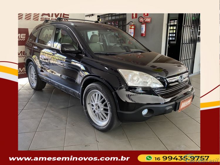 Ame Seminovos | CRV 2.0 EXL 4X4 16V GASOLINA 4P AUTOMÁTICO 09/09 - foto 5