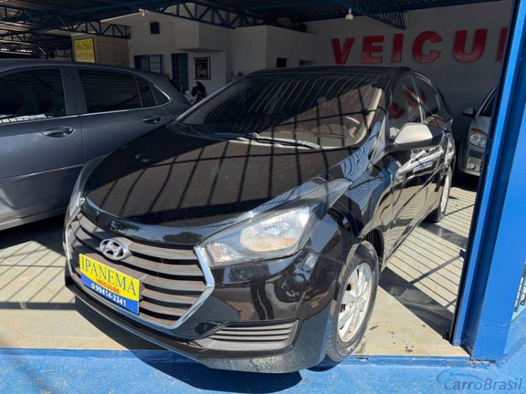 Ipanema Veículos | HB 20 4P. 19/19 - foto 4