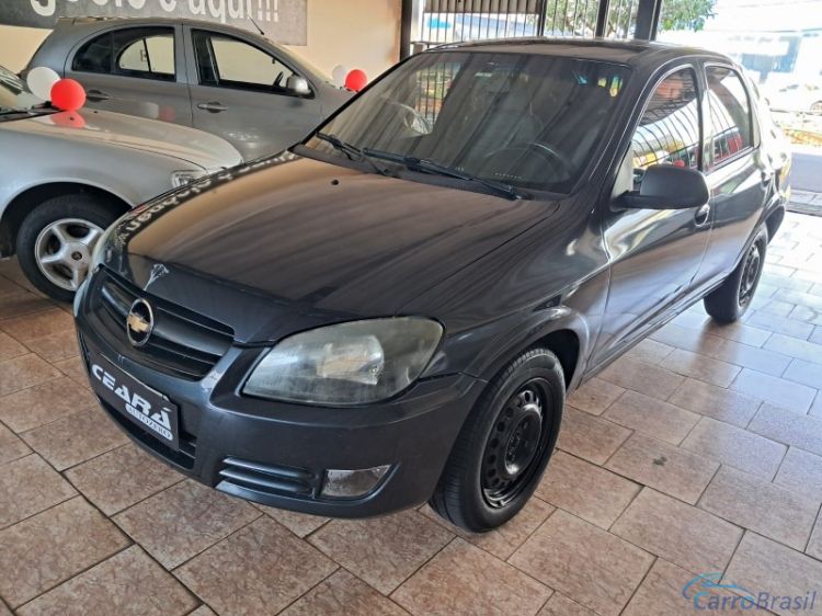 Ceará Autozero | Prisma MAXX 1.4 07/08 - foto 3