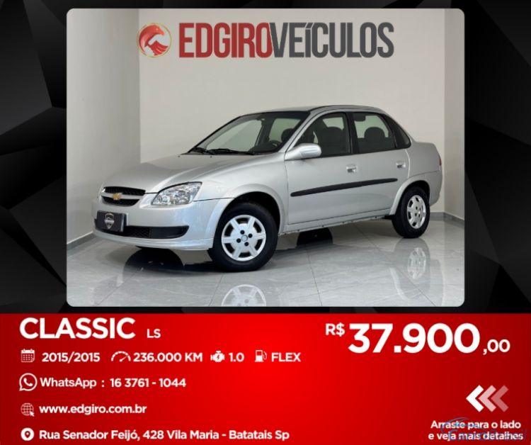Edgiro Veículos | Corsa Sedan 15/15 - foto 1