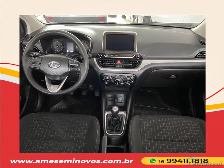 Ame Seminovos | HB 20 1.0 12V FLEX COMFORT MANUAL 24/25 - foto 9