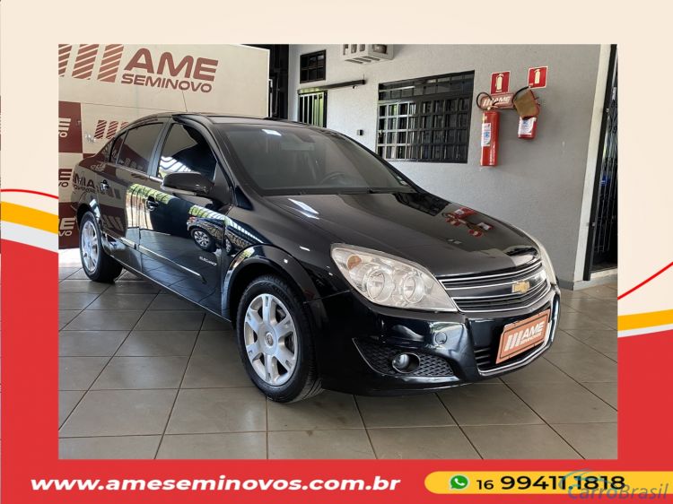 Ame Seminovos | Vectra 2.0 MPFI ELEGANCE 8V 140CV FLEX 4P AUTOMÁTICO 11/11 - foto 5