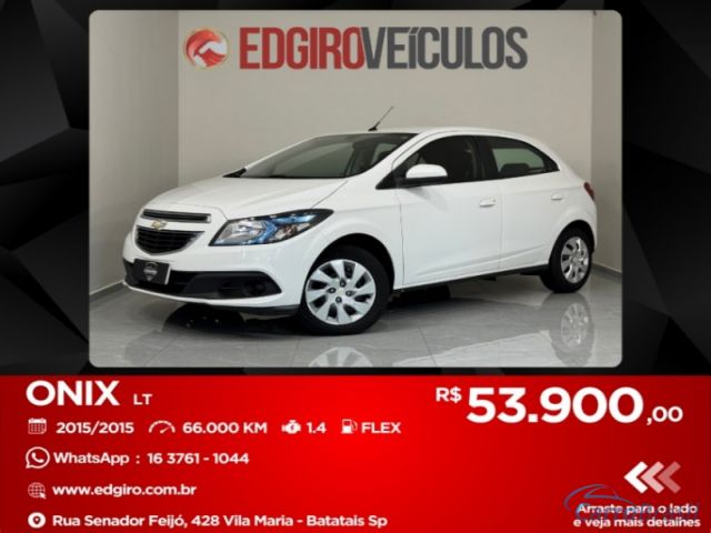 Mais detalhes do Chevrolet (GM) Onix Flex