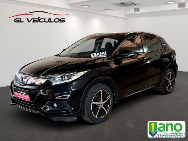 Mais detalhes do Honda HRV  Flex