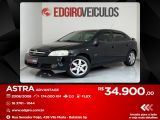 Edgiro Veculos | Astra Hatch  08/08 - foto 1