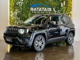 Batatais Veículos | Renegade 23/23 - foto 1