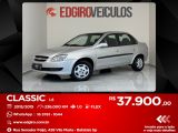 Edgiro Veículos | Corsa Sedan 15/15 - foto 1